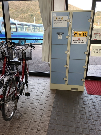 女木島にあるコインロッカー
