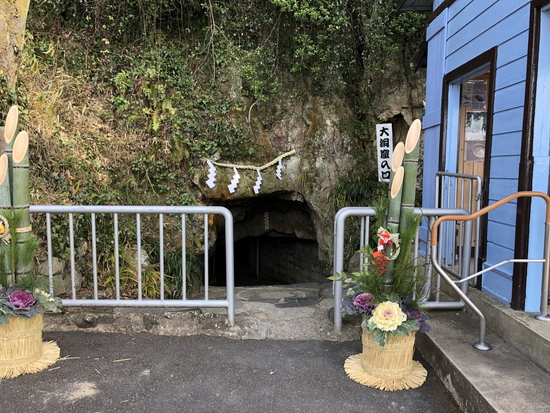 鬼ヶ島大洞窟の入口