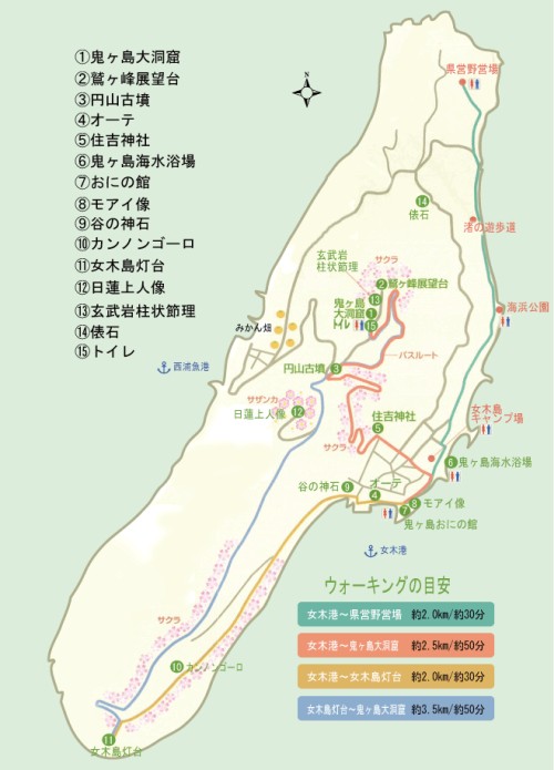 女木島の地図
