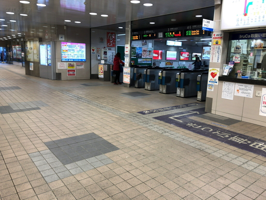 琴電の瓦町駅