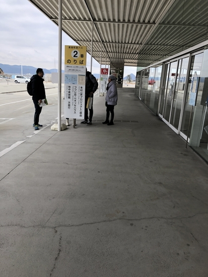 宮浦港のバス停