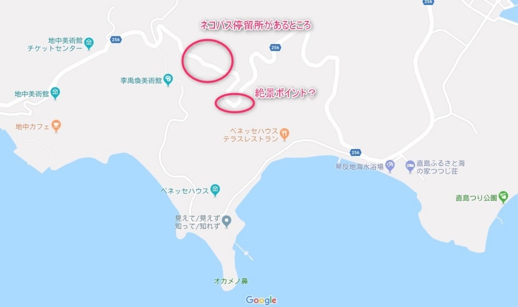 直島のネコバス停留所がある場所