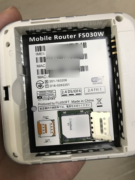 FUJI WifiのルータにはソフトバンクのSIMが使われている