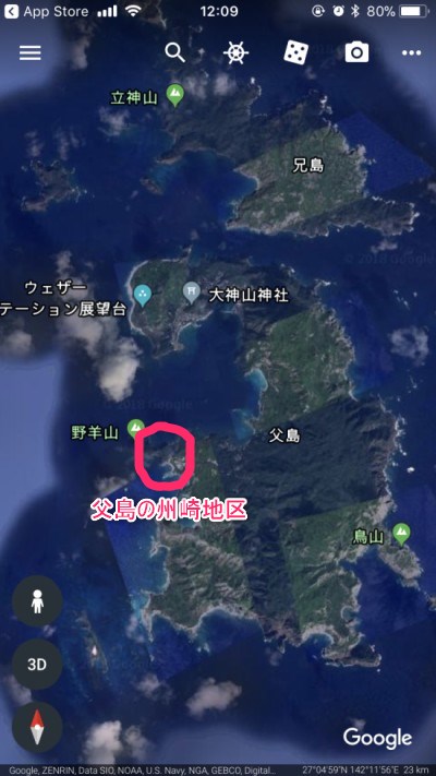 父島の州崎地区の場所
