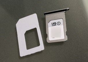 マルチSIMカードをnanoSIMサイズにしてiPhoneにセット