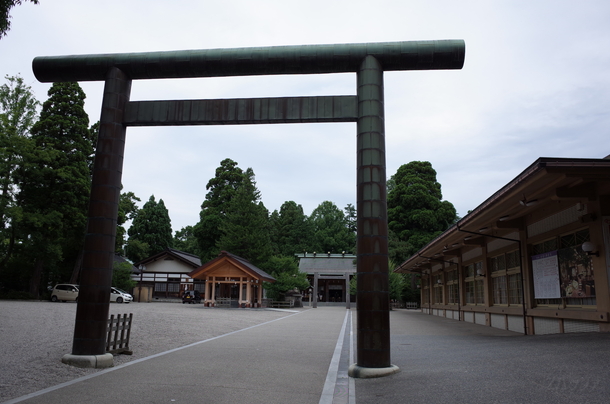 射水神社