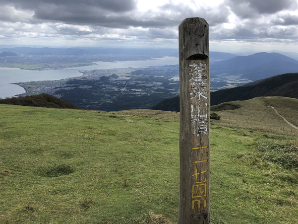 蓬莱山の山頂は標高1174m