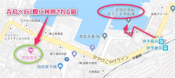 青島行きの船が出る長浜港周辺地図