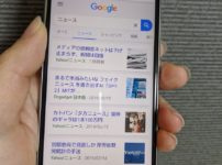小型軽量スマホ「AQUOS R2 compact」