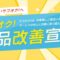 20160214203401