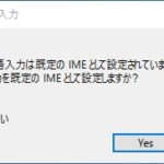 20160727160110