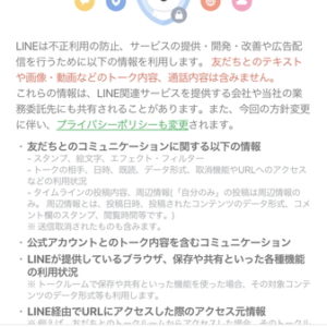 20180116092633