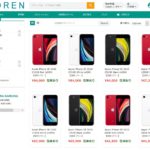 Etorenが技適ありの海外版iPhone SE(2020)を販売