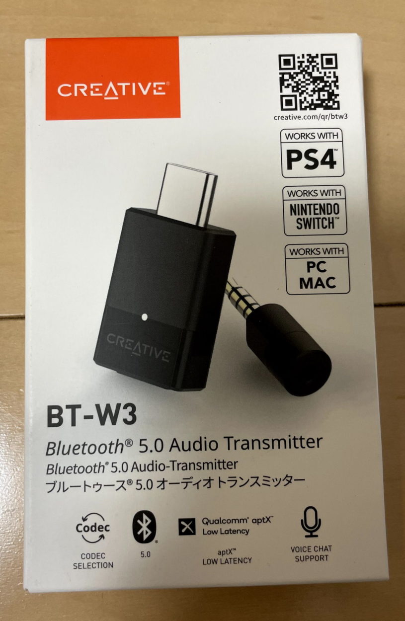 CREATIVE BT-W3の化粧箱