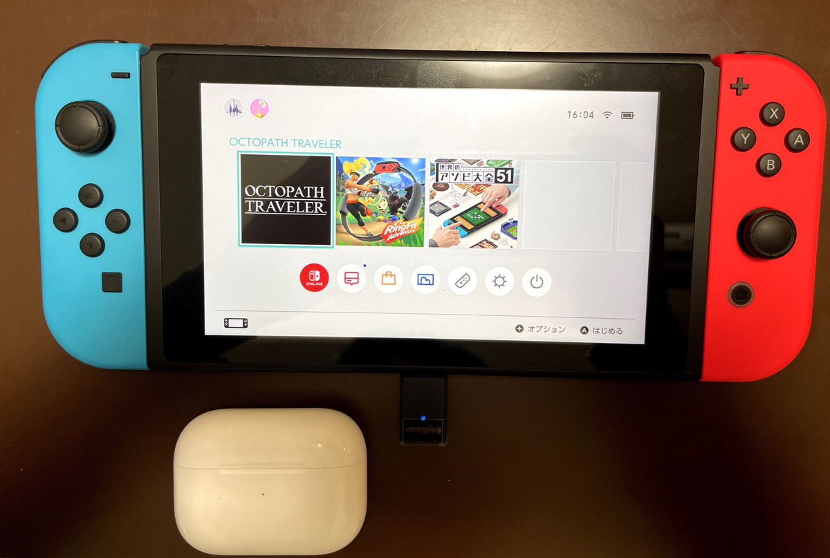 ニンテンドースイッチとAirPodsをペアリング