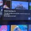 Fire TVのSmart Youtube TVアプリ