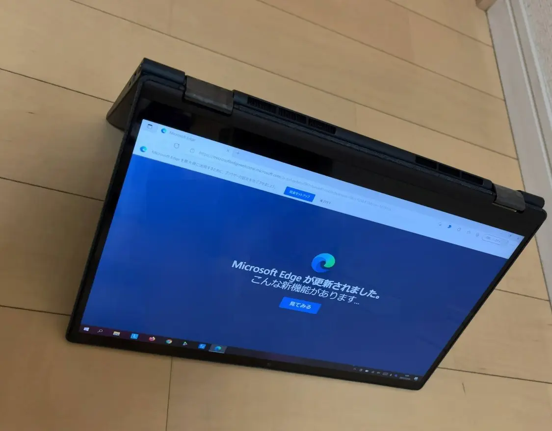 Yoga 660のディスプレイを270°回転させた状態