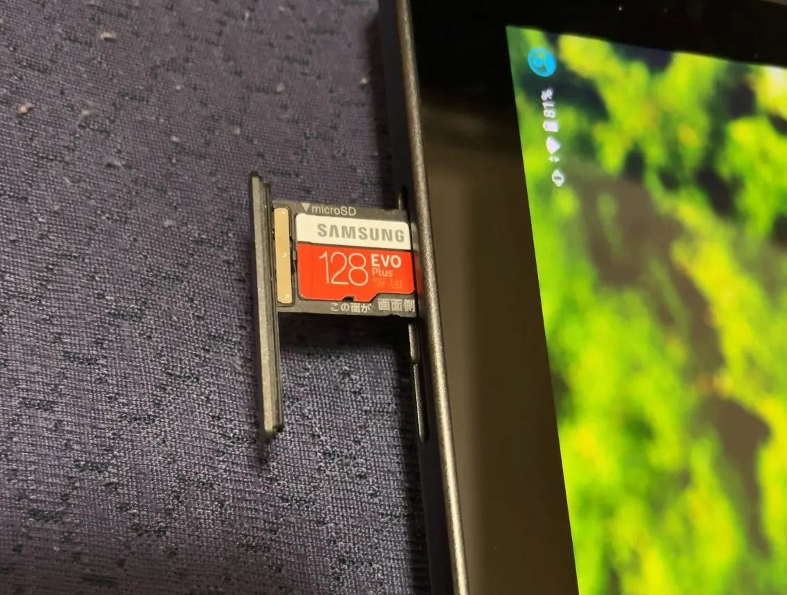 SH-T01に外部メモリとしてSAMSUNGのマイクロSDカードを使用